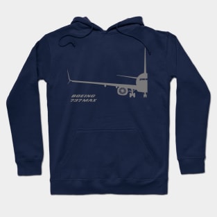 737 MAX front view Hoodie